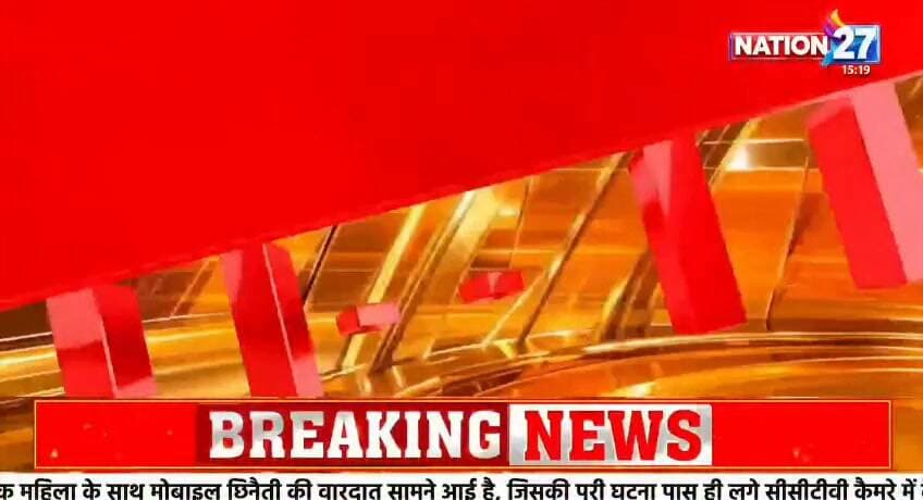 आजमगढ़