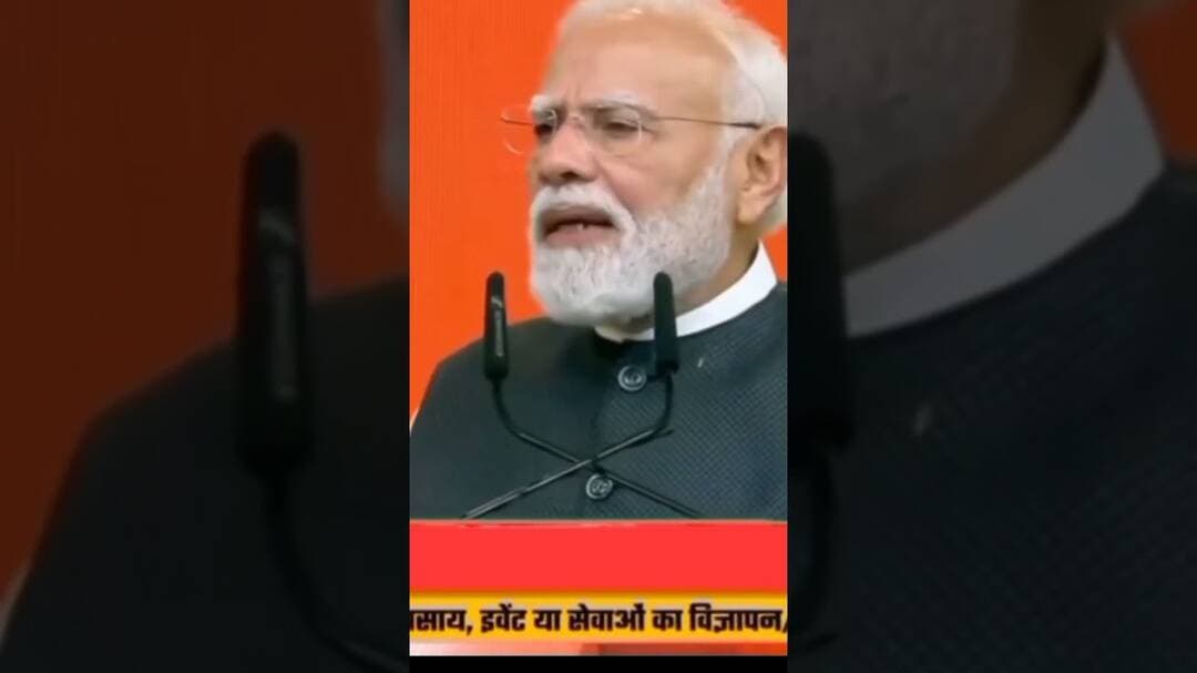 भारतीयों के लिए क्या है पीएम मोदी का बड़ा संदेश!#pm मोदी #cmyogi