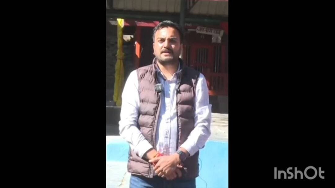 चम्बा: चंबा में युवा कांग्रेस के प्रदेश उपाध्यक्ष चंद्रमणि कुलेठी की करंट लगने से मौत