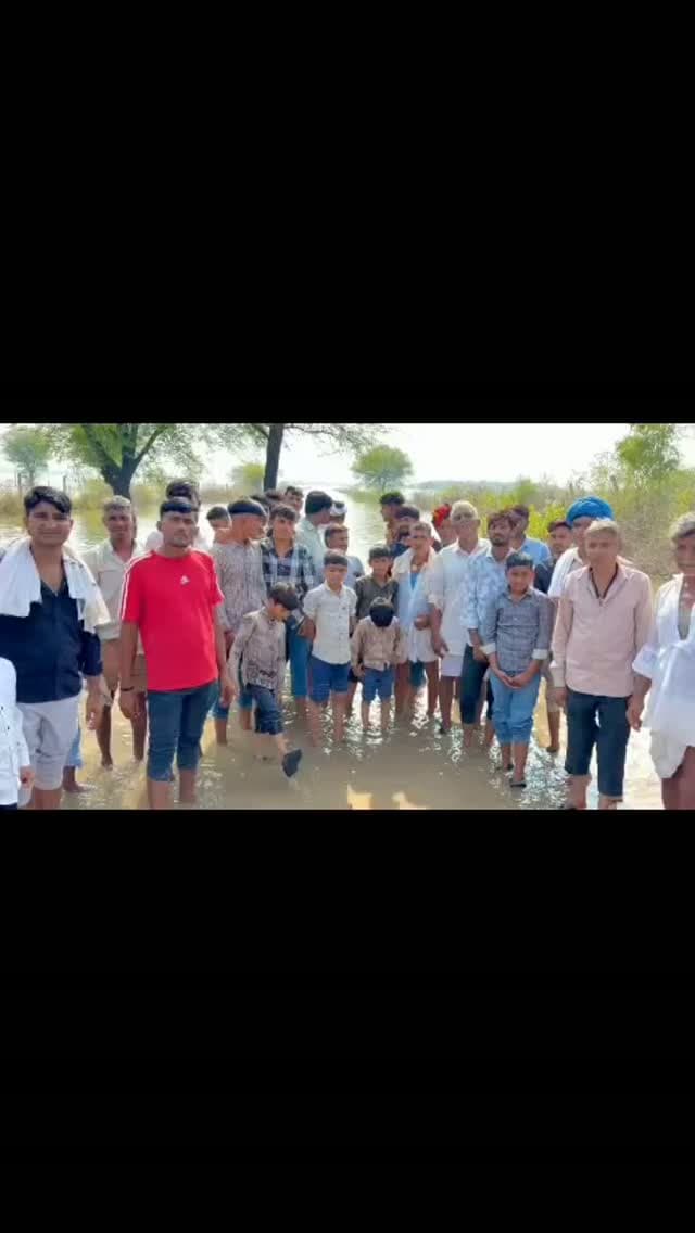 🚨 गंगरार में चुनाव बहिष्कार का ऐलान!
जाटों का माल का खेड़ा (रूपपुरा) के ग्रामीणों का बड़ा फैसला, पंचायत बदलने से नाराज ग्रामीण बोले—समस्याओं का समाधान नहीं तो मतदान भी नहीं! 🗳️
#चित्तौड़गढ़ #गंगरार #रूपपुरा #चुनावबहिष्कार #ग्रामपंचायत राजस्थानन्यूज HelloChittorgarh