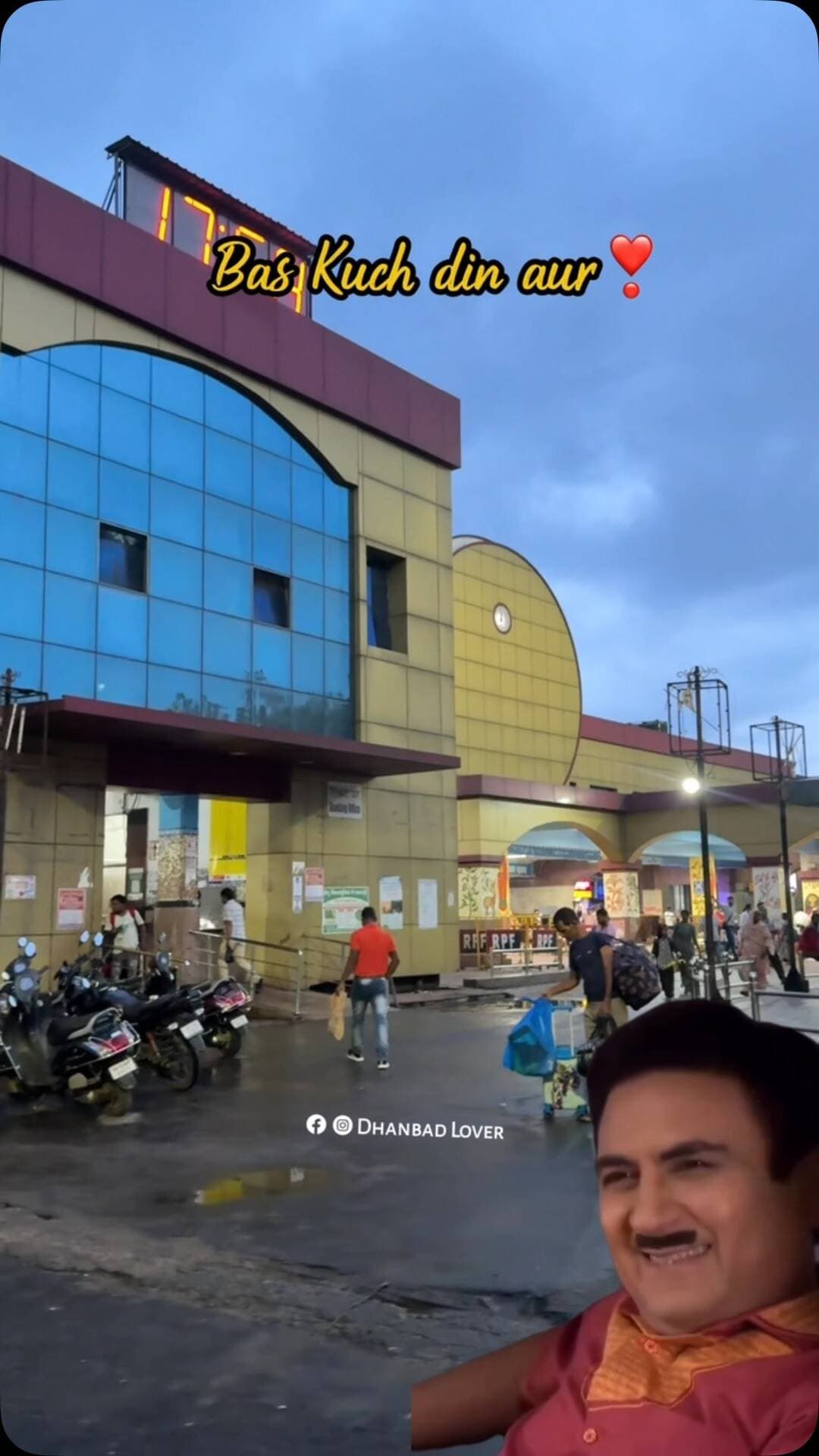 Aapko bhi intejaar hai na Mahaparv ka??
#dhanbad #jharkhand #reels #chathpuja #reels