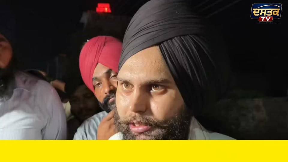 ਖੇੜੀ ਵਾਲੇ ਬਾਬੇ ਨੇ ਵੀ ਕਰਤਾ ਐਲਾਨ ਕਹੀ ਵੱਡੀ ਗੱਲ #BigUpdate #bignews #todaynews #babakehriwala #fypシ #rat #foryouシpage