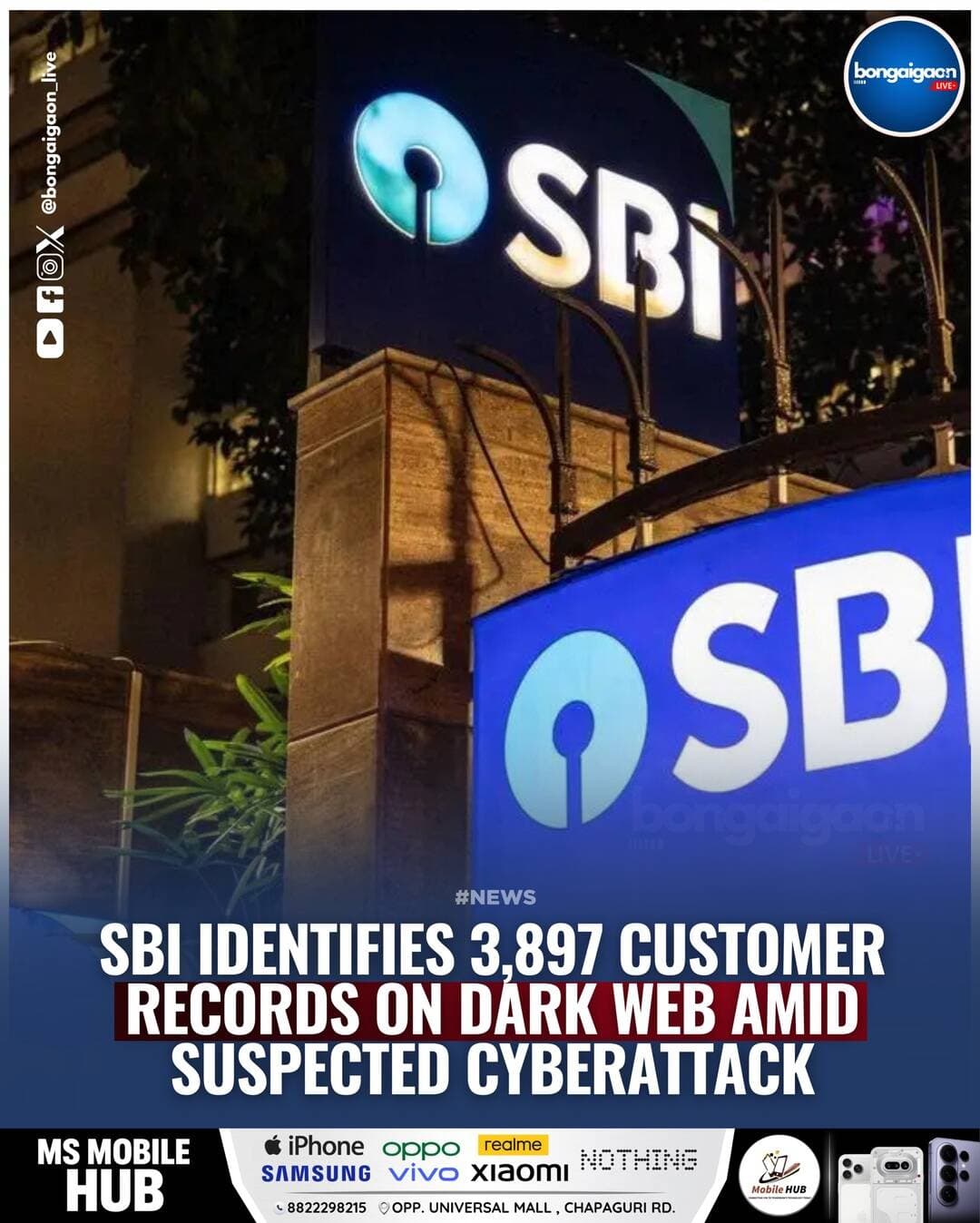 The State Bank of India (SBI) on Wednesday said that it has identified 3,897 customer records containing personally identifiable information (PII) in data suspected to have been exposed on the dark web. The bank has launched a detailed investigation to establish the authenticity, source and extent of the alleged exposure.