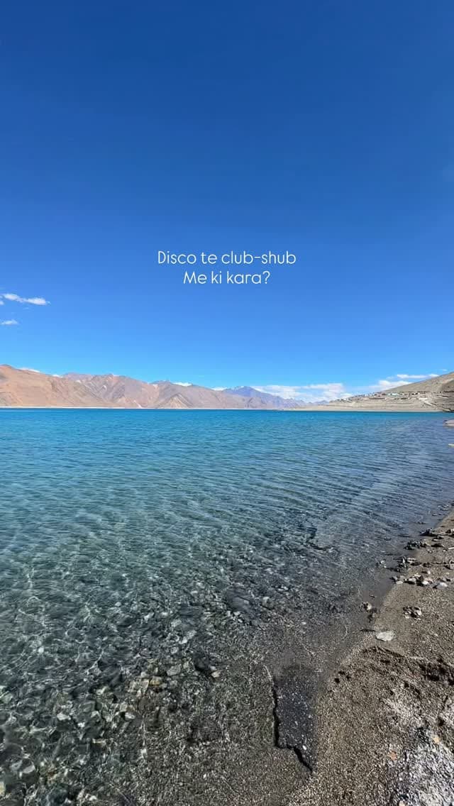 My jigar da tudka 🏔️