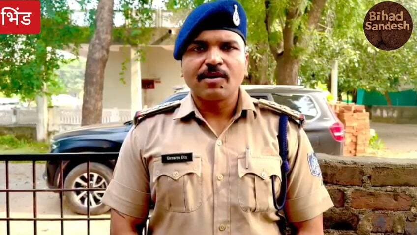 #भिंड में महिला ने पुरुष को बनाया अपना शिकार वीडियो बनाकर वसूले 1 लाख रुपए पुलिस ने किया गिरफ्तार हुआ बड़ा खुलासा,,