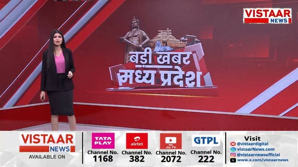 #लहार में ऐसा नजारा देख आप दंग रह जाएंगे एक जगह पर ऐसा अम्बार,,,