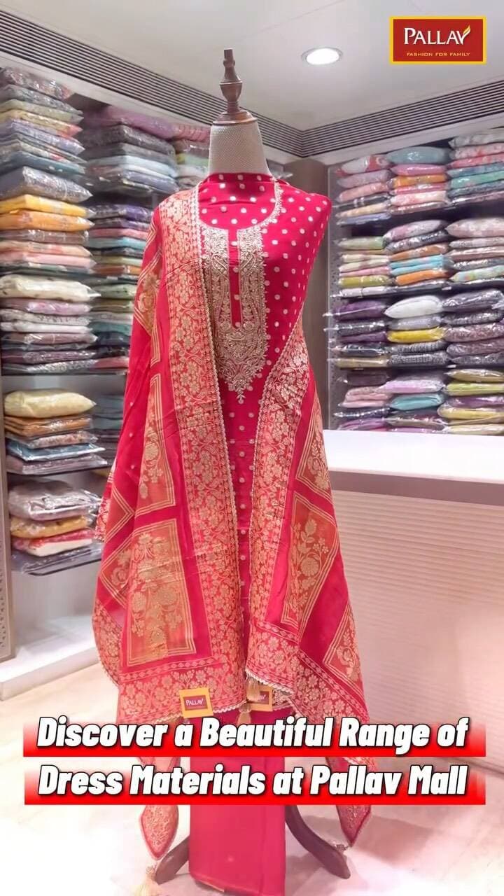 ✨ JAMNAGAR, YOUR DREAM DRESS MATERIALS ARE WAITING AT PALLAV MALL! ❤️
From elegant ethnic wear to stunning festive styles, discover a beautiful range of dress materials in gorgeous colours, rich designs and eye-catching patterns! ✨😍
💫 Perfect for festive occasions, family functions and creating your own unique style.
❤️ Your style, your choice — find it all at PALLAV Mall!
🛍️ Visit us today and explore your favourites in person. Your next beautiful outfit is waiting for you!
📍 PALLAV MALL – Family Fashion
Ranjeet Road, Near Bank of Baroda (BOB),
Jamnagar, Gujarat – 361001
📞 99137 00907
📍 PALLAV Nx – Women’s
I-17/18, Super Market,
Jamnagar, Gujarat – 361001
📞 95745 17178
#PallavMall #Jamnagar #DressMaterials #EthnicWear #FestiveCollection IndianFashion JamnagarShopping FamilyFashion ShopLocal
