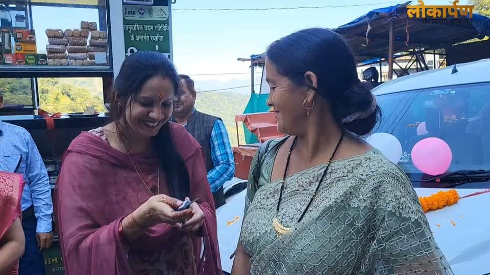 यमकेश्वर ब्लॉक में महिलाओं के लिए रचा गया इतिहास, महिला सम्मान को लेकर एक नई सोच।