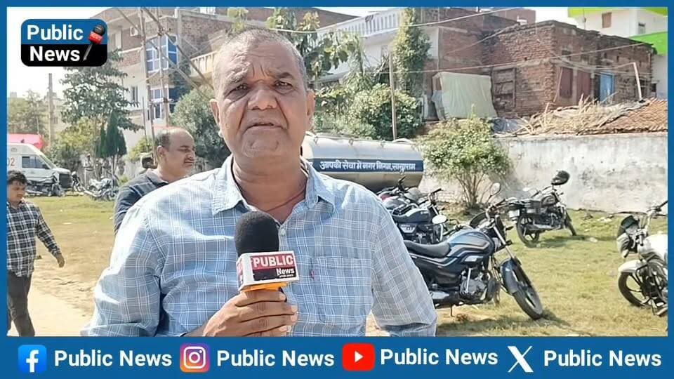 मूर्ति विसर्जन के क्रम में फजलगंज तालाब में डूबा युवक,सड़क पर जमकर हुआ बवाल