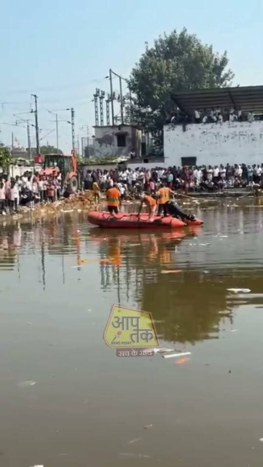 सासाराम : विसर्जन के दौरान डूबे हुए युवक की तलाश करते SDRF। #aaptaknewspoint1 #BiharNews #sasaram #rohtas