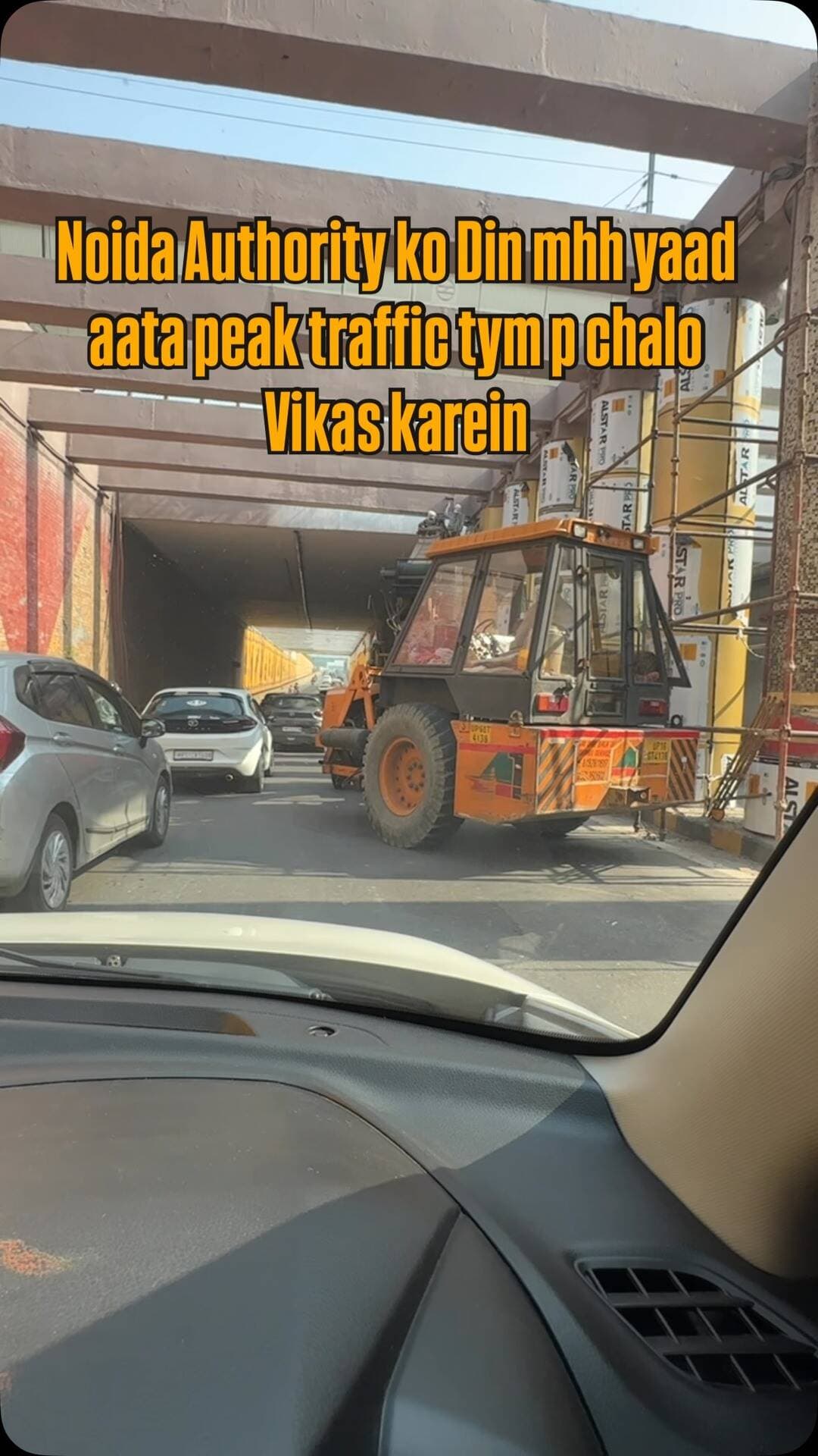 Noida Authority ko Din mhh yaad aata peak traffic tym p chalo Vikas karein.
.
.
.
.
.
.
.
.
.
.
.
.
.
.
.
.
.
.
.
.
.
.
.
.
#noida #uttarpradesh #thisisnoidacity #news