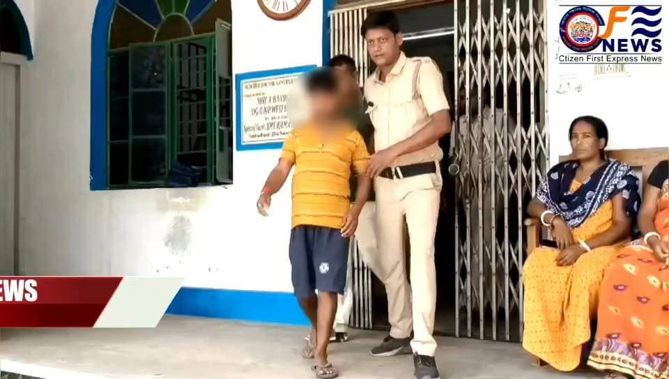 শান্তিপুরে একি কাণ্ড? দেখুন বিস্তারিত গ্রেফতার, তোলা হলো আদালতে।
#আমারশহরেরদৈনিকসংবাদ #শান্তিপুর #শান্তিপুরপুলিশ #রানাঘাটআদালত #নদীয়া #AmarShohorerDainikSongbad #ShantipurNews #PoliceArrest #ShantipurPolice #RanaghatCourt #LocalNewsUpdates #CrimeReport #NadiaNews #Santipur