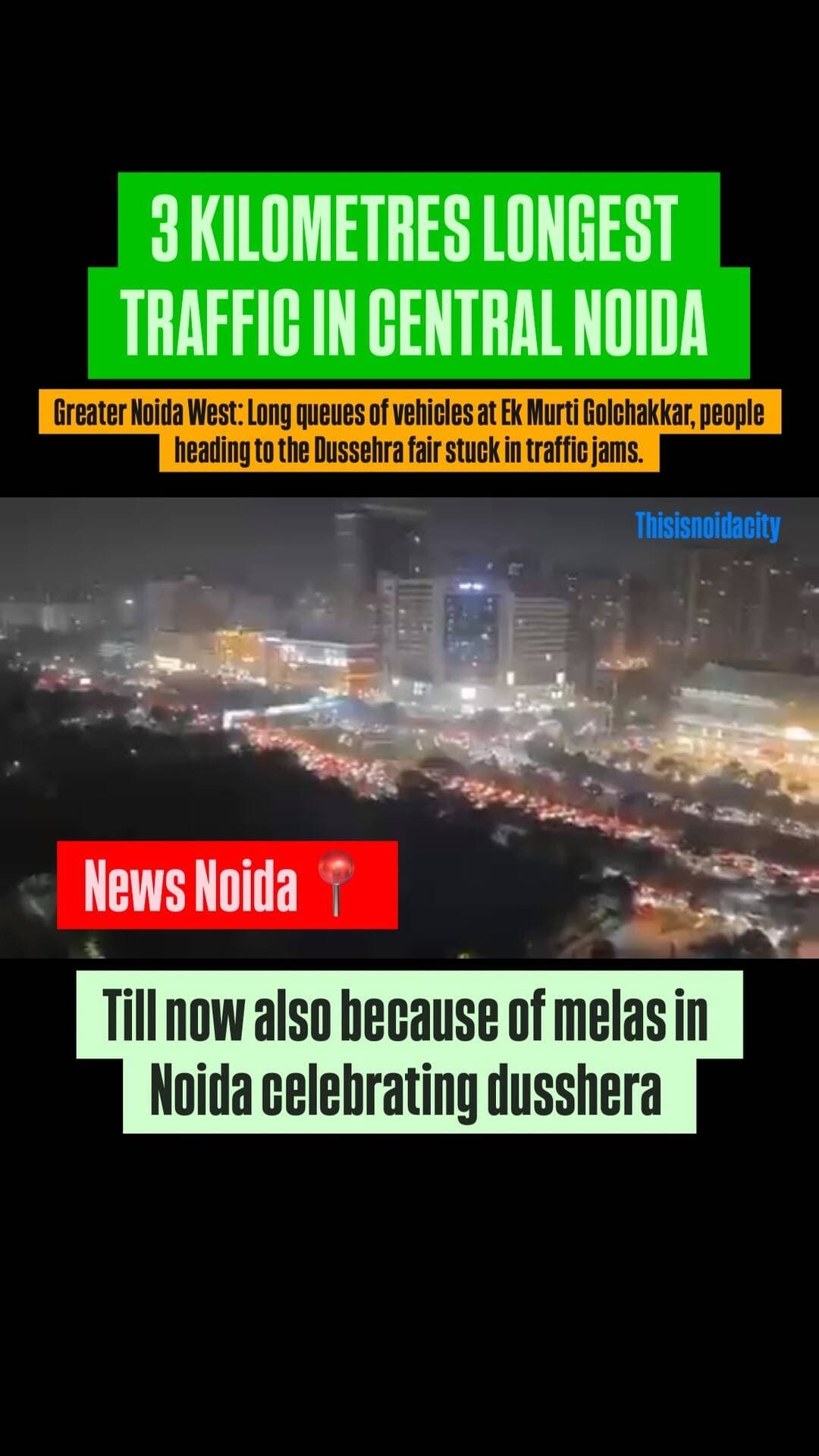 Greater Noida West: Long queues of vehicles at Ek Murti Golchakkar, people heading to the Dussehra fair stuck in traffic jams.
.
.
.
.
.
.
.
.
#traffic #noida #gaurcity #thisisnoidacity
