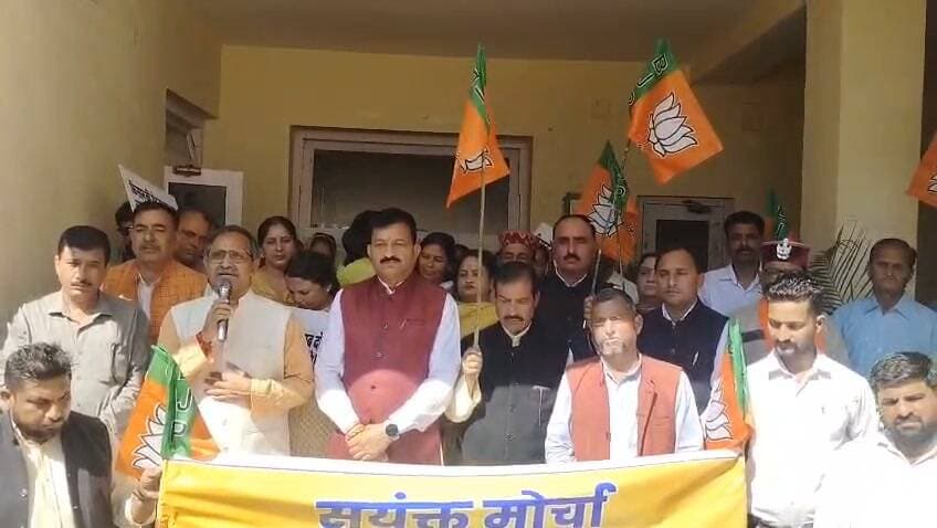 स्वारघाट में भाजपा का प्रदर्शन
