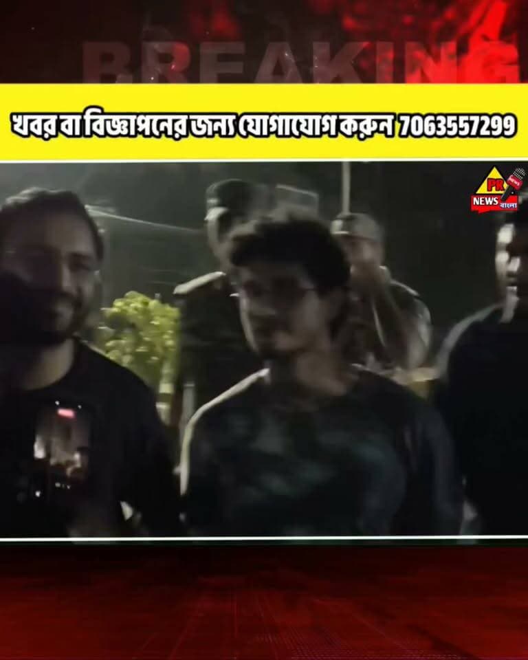 আশুতোষ ও সৌরভ তিহার জেল থেকে বেরিয়েছে
#দিল্লি #ভাইরাল #viralreels #পশ্চিমবঙ্গ