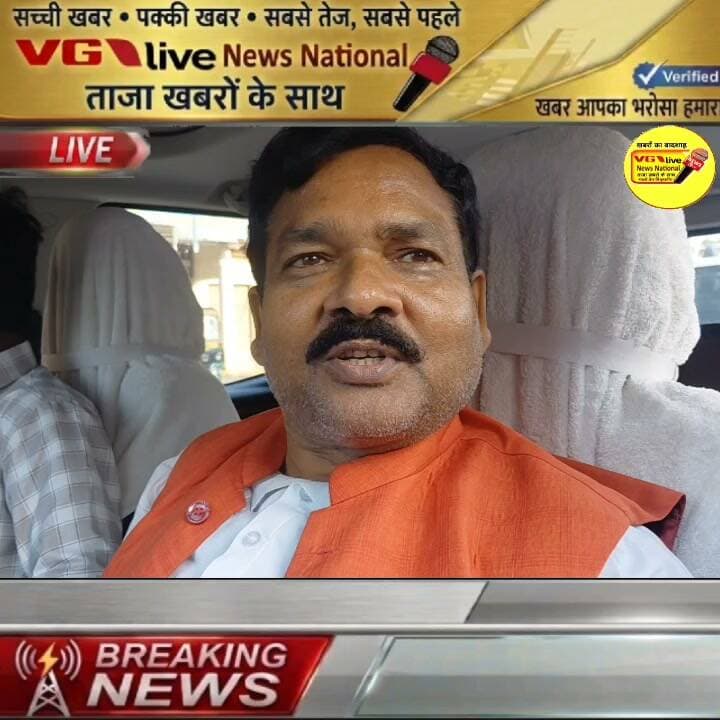 पटना स्नातक बिधान परिषद मतदान के बीच बख्तियारपुर लोजपा अरूण साह नें
मोकामा विधायक अनंत सिंह के समर्थन में दिया बयान
बोले जब-जब विधायक जी होते शांत तब-तब कर दिया जाता है टिप्पणी
#public #viralnews #virals #BreakingNews #newstoday #viralvideo #news #Bakhtiyarpur #chiragpaswannews #AnantSingh #Mokama #mokamanews #biharireels #CMOBihar #PatnaNews #hindustan #vglivenewsnational #viralreels #facebookviral #public #LocalNews #viralnews #virals #LJPRamvilas Chirag Paswan Anant Kumar Singh