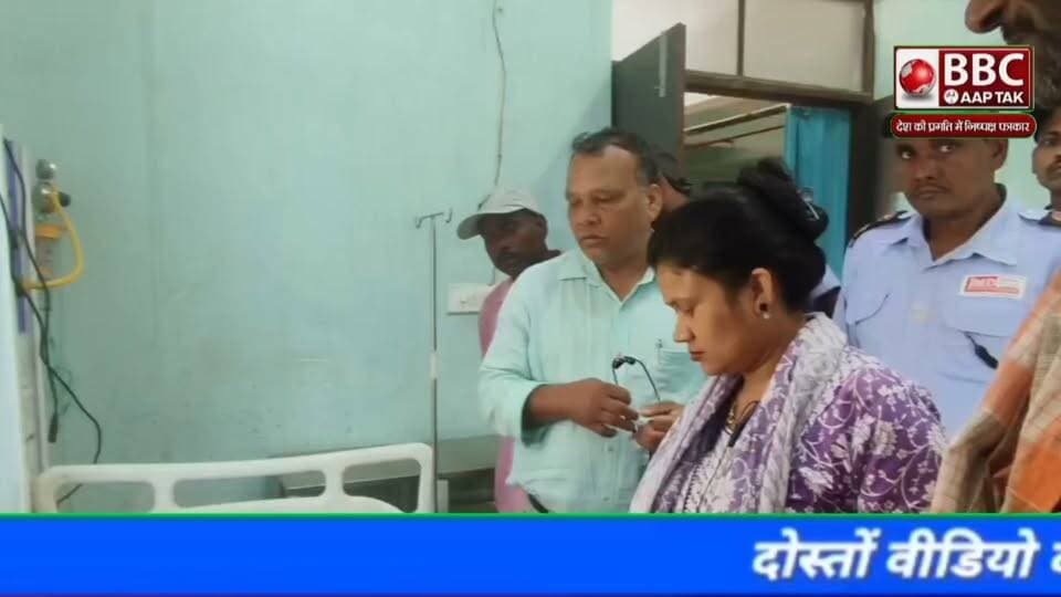 छाती पर कलश रखकर पूजा करने वाली महिला की मौत: 9 दिनों तक की थी आराधना, सीने में दर्द के बाद अस्पताल में तोड़ा दम