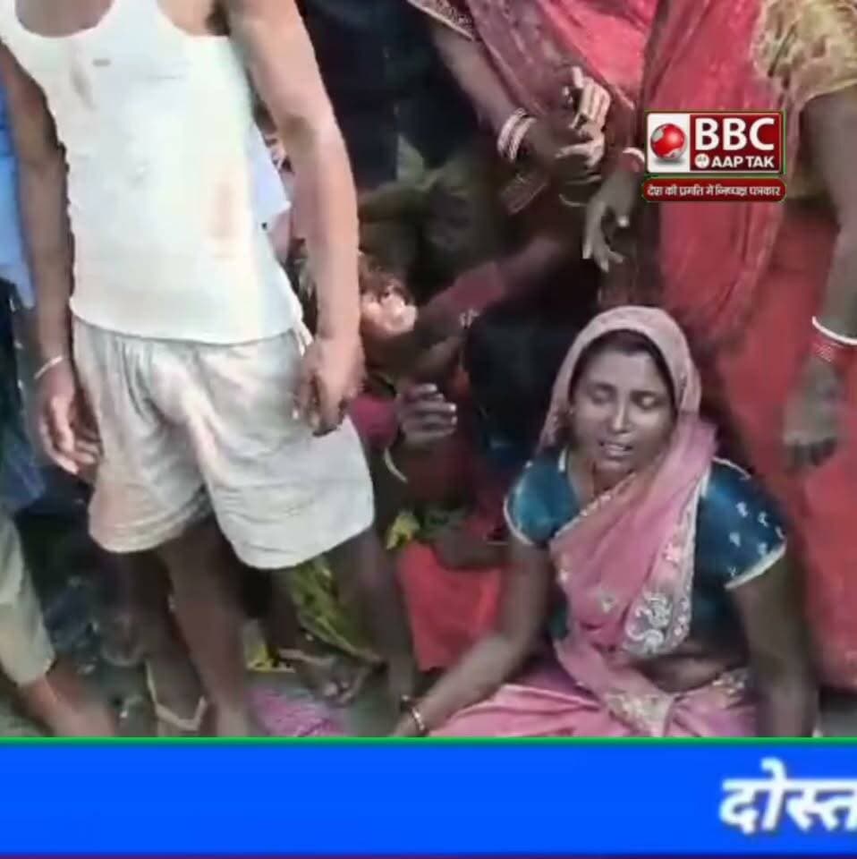 नवगछिया में बेखौफ अप$रा$धियों ने पति-पत्नी की गो$ली मा$रकर की ह$त्या, किराना दुकान चलाते थे दोनों