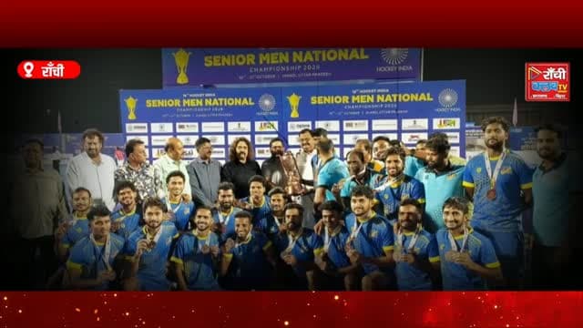 झारखंड हॉकी की बड़ी उपलब्धि ! एक साथ 8 खिलाड़ी इंडिया कैंप में शामिल ! Jharkhand Hockey News
#JharkhandHockey #HockeyJharkhand #HockeyIndia #IndianHockey #WomenHockey