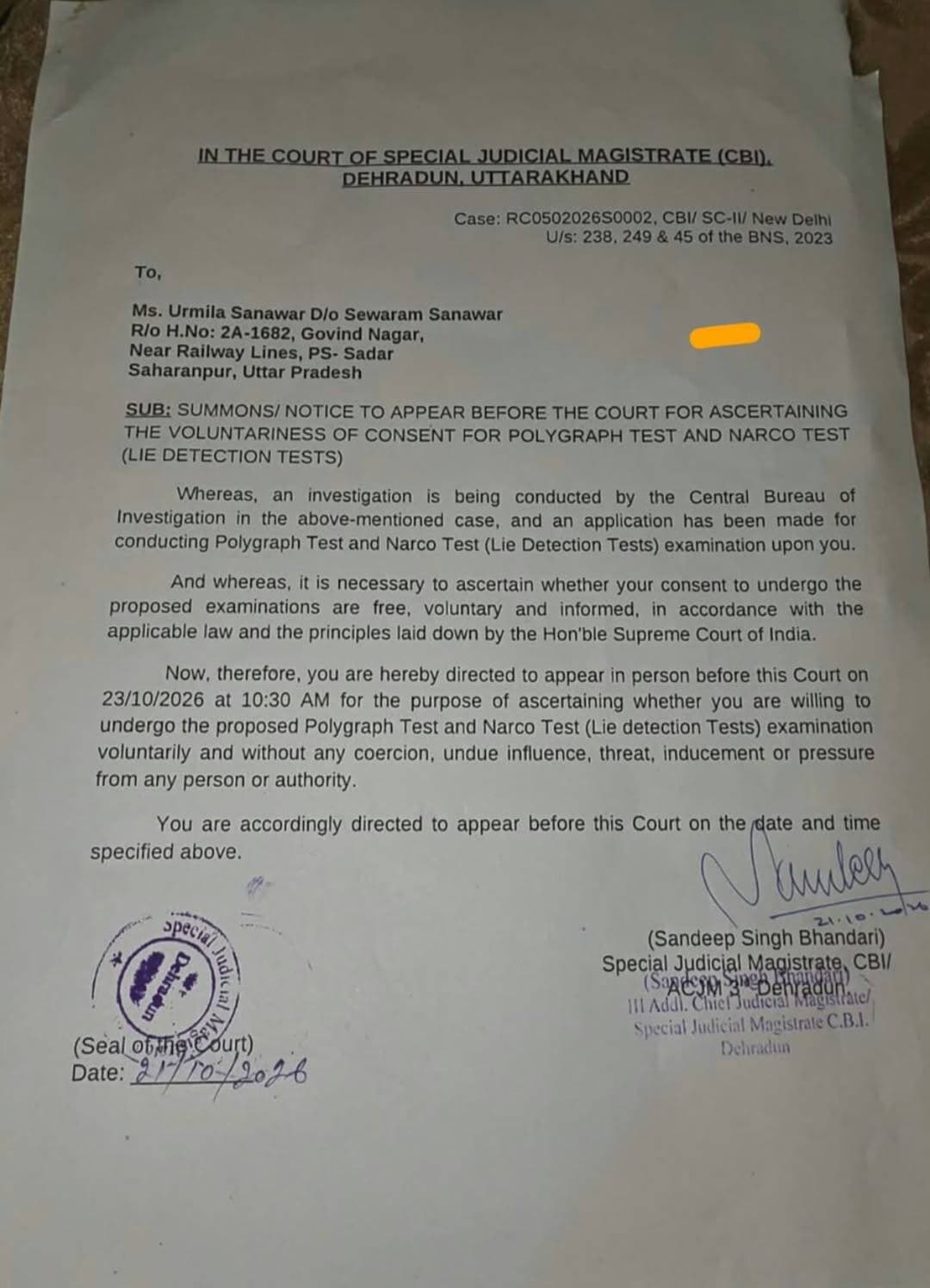 देहरादून : सीबीआई करेगी अभिनेत्री उर्मिला सनावर का नार्कोटेस्ट, उर्मिला ने दी परमिशन
<nis:link nis:type=tag nis:id=followerseveryone nis:value=followerseveryone nis:enabled=true nis:link/> <nis:link nis:type=tag nis:id=highlightseveryone nis:value=highlightseveryone nis:enabled=true nis:link/> <nis:link nis:type=tag nis:id=breakingnews nis:value=BreakingNews nis:enabled=true nis:link/>