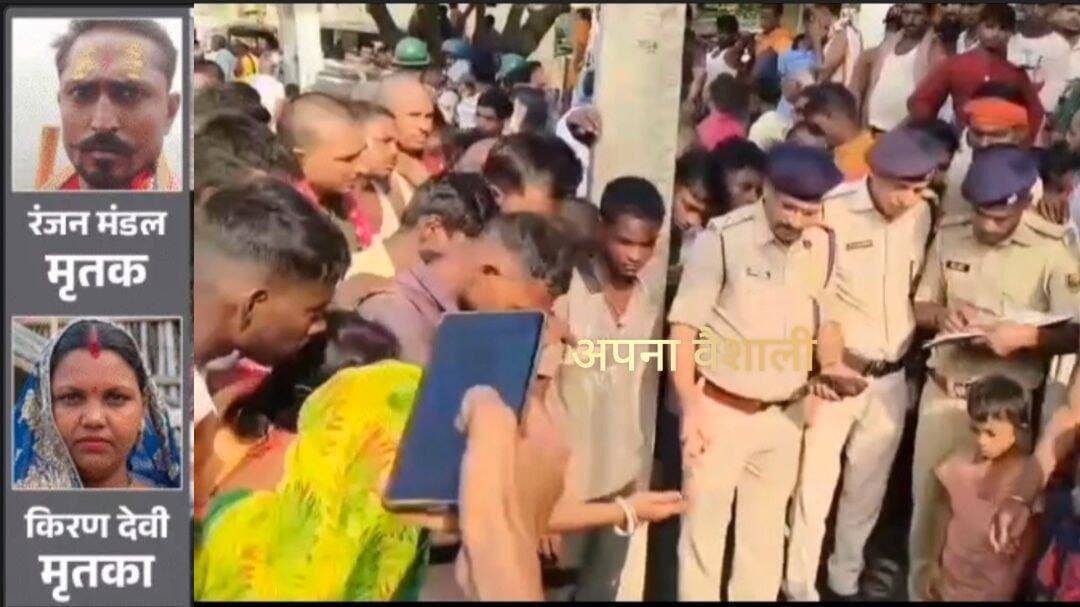 भागलपुर- दुकान में सो रहे दंपती की गो्ली मारकर
हत्या: पति पर फायरिंग के बाद भागी पत्नी
बदमाशों ने पकड़कर आंख में दागी दो बुलेट