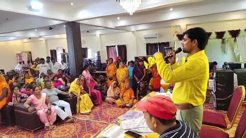 चनपटिया: कुडिया कोठी में गरीब बेटियों के विवाह के लिए 75% छूट वाली 51 विदाई सामग्री योजना शुरू