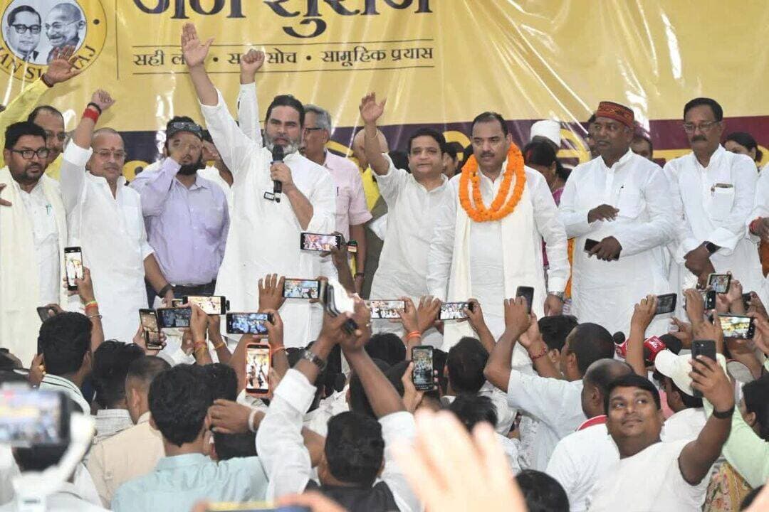 पीके का शिक्षा मंत्री मिथिलेश तिवारी पर पलटवार, बोले- NDA सरकार से ही शिक्षकों को दिलाएंगे सातवां वेतनमान..See more