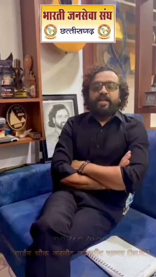 आज की शाम करनौद नर्सरी चौक में अनुराग शर्मा देंगे शानदार प्रस्तुति...
#breakingnews #anuragsharma #karnaud #navratrispecial❤️ #jagrata