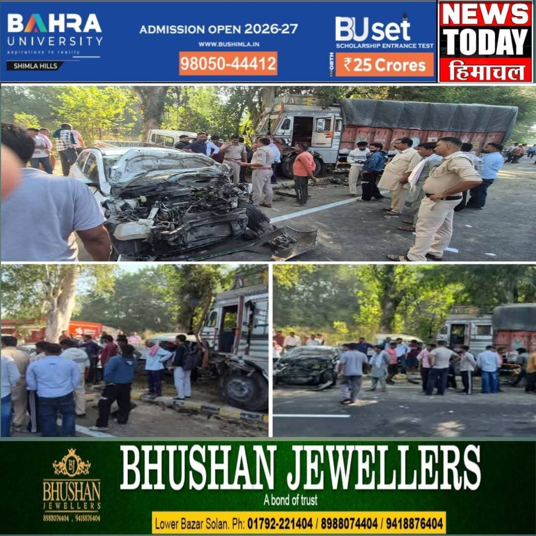 ऊना के कुठियाड़ी में बेकाबू ट्रक का कहर, चार वाहनों को मारी टक्कर; कैंपर को 30 फीट तक घसीटा
हादसे में छह लोग घायल, एक की गंभीर हालत को देखते हुए क्षेत्रीय अस्पताल ऊना रेफर; ट्रक का क्लीनर मौके से फरार
ऊना, हिमाचल प्रदेश। जिला ऊना के अंब उपमंडल के तहत कुठियाड़ी में गुरुवार सुबह एक तेज रफ्तार बेकाबू ट्रक ने चार वाहनों को टक्कर मार दी। हादसे के बाद घटनास्थल पर चीख-पुकार मच गई। इस दुर्घटना में छह लोग घायल हुए हैं, जिनमें से एक की गंभीर हालत को देखते हुए उसे क्षेत्रीय अस्पताल ऊना रेफर किया गया है।
हादसा इतना जोरदार था कि ट्रक ने भारतीय राष्ट्रीय राजमार्ग प्राधिकरण (NHAI) के कैंपर को करीब 30 फीट तक घसीट दिया। टक्कर के कारण कैंपर और एक कार का अगला हिस्सा बुरी तरह क्षतिग्रस्त हो गया। दुर्घटना के बाद मौके पर अफरा-तफरी का माहौल बन गया।
घटना की सूचना मिलते ही पुलिस थाना अंब की टीम मौके पर पहुंची और घटनास्थल का निरीक्षण कर जांच शुरू कर दी। डीएसपी अंब अनिल पटियाल ने हादसे की पुष्टि करते हुए बताया कि दुर्घटना में छह लोग घायल हुए हैं। घायलों में एक की गंभीर स्थिति को देखते हुए उसे क्षेत्रीय अस्पताल ऊना रेफर किया गया है।
पुलिस के अनुसार, ट्रक का क्लीनर घटनास्थल से फरार हो गया है। पुलिस टीम हादसे के कारणों की जांच कर रही है।
न्यूज टुडे हिमाचल ब्यूरो
<nis:link nis:type=tag nis:id=newstodayhimachal nis:value=NewsTodayHimachal nis:enabled=true nis:link/> <nis:link nis:type=tag nis:id=una nis:value=Una nis:enabled=true nis:link/> <nis:link nis:type=tag nis:id=roadaccident nis:value=RoadAccident nis:enabled=true nis:link/> <nis:link nis:type=tag nis:id=himachalpradesh nis:value=HimachalPradesh nis:enabled=true nis:link/>