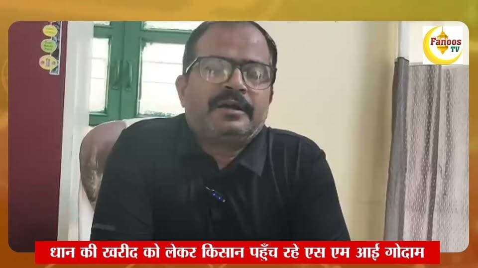 धान की खरीद को लेकर किसान पहुँच रहे एस एम आई गोदाम मंगलौर