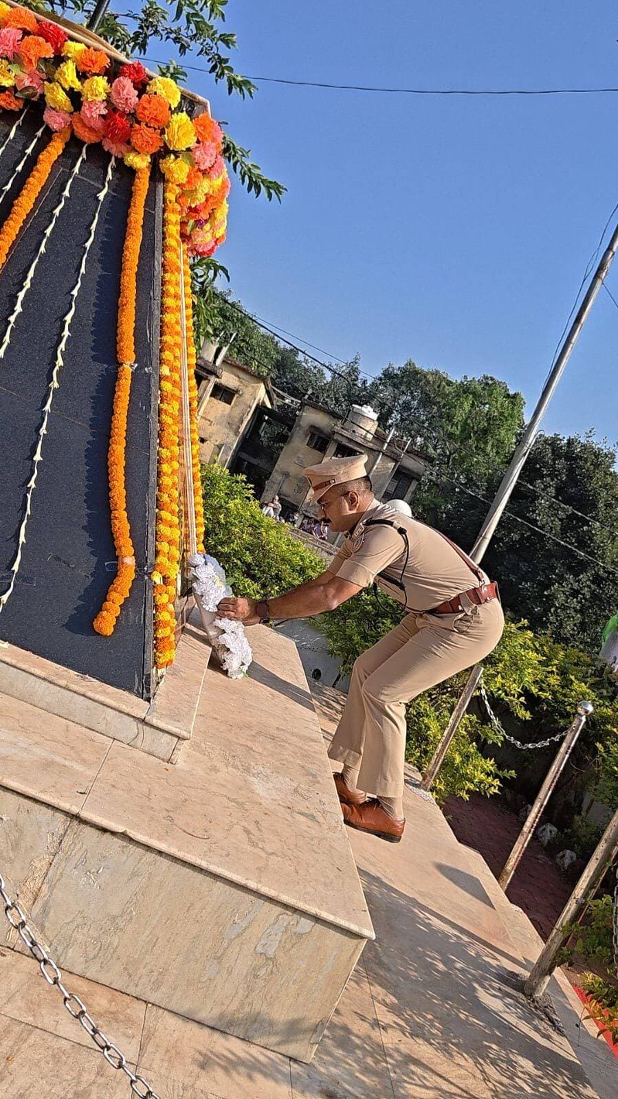 नमन