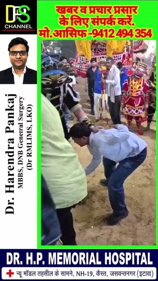 😱🔥 जसवंतनगर रामलीला में बौखलाया रावण! दर्शकों पर बरसाए ताबड़तोड़ कोड़े, मच गया रोमांच!
📍 जसवंतनगर, इटावा
मैदानी रामलीला के युद्ध में रावण का ऐसा रौद्र रूप देखने को मिला कि दर्शक भी हैरान रह गए! 😲
युद्ध के दौरान रावण दल ने कपड़े के कोड़े बरसाकर रामलीला के रोमांच को और बढ़ा दिया। दर्शकों के बीच हुए इस पारंपरिक प्रदर्शन ने सबका ध्यान खींच लिया।
🔥 वीडियो में देखिए, आखिर रावण का गुस्सा किस पर फूटा!
आपने जसवंतनगर की ऐसी अनोखी रामलीला पहले कभी देखी है? कमेंट में बताइए। 👇
#Jaswantnagar #Etawah #DPSChannel #Ramleela #ViralVideo