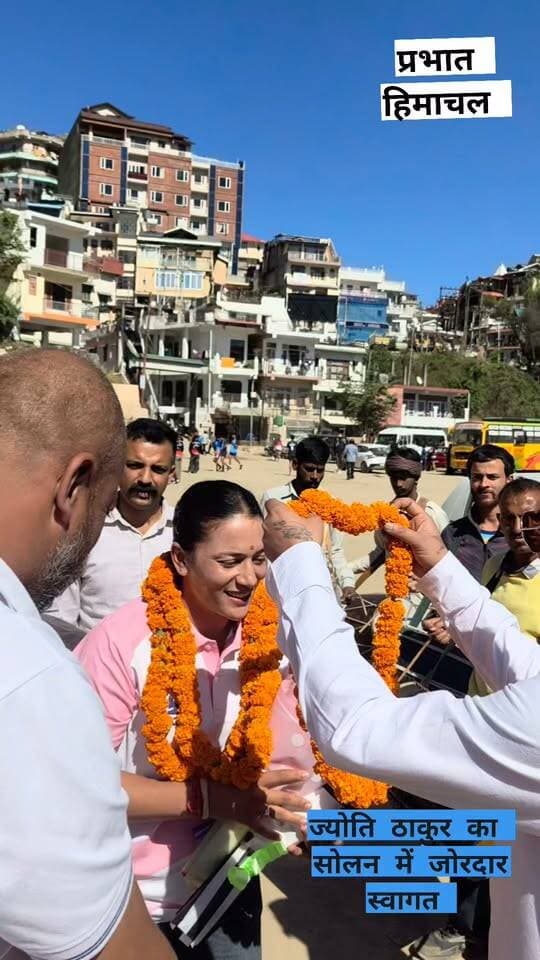 कब्बडी प्लेयर ज्योति ठाकुर का सोलन में हुआ जोरदार स्वागत...स्टेट कबड्डी चैंपियनशिप में पहुंची बतौर विशेष अतिथि...