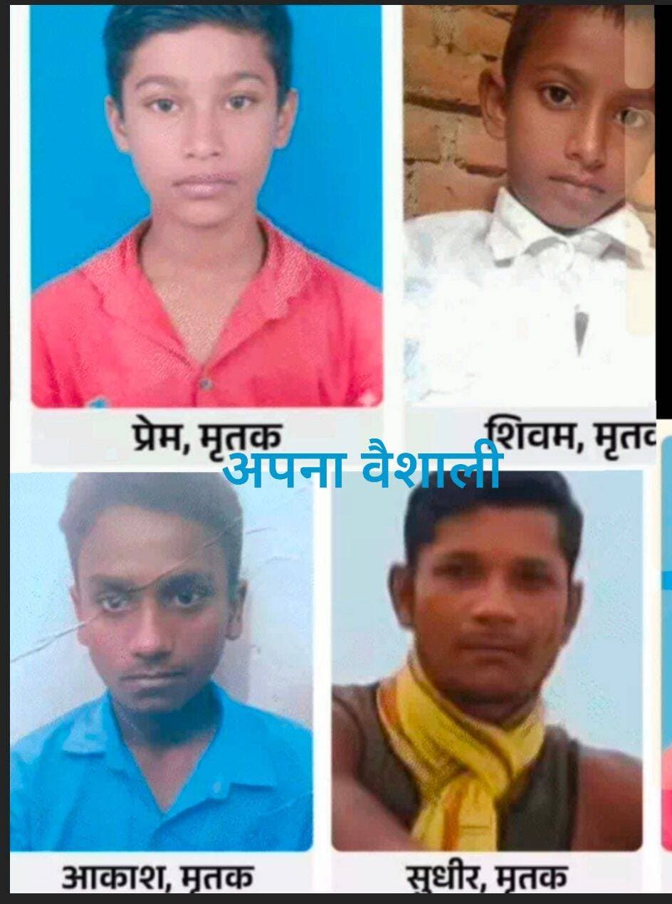 भोजपुर में 2 सगे भाइयों समेत चार की डूबकर
मौत: सोन नदी में नहाने गए थे, एक दूसरें को
बचाने में डूबे सभी
