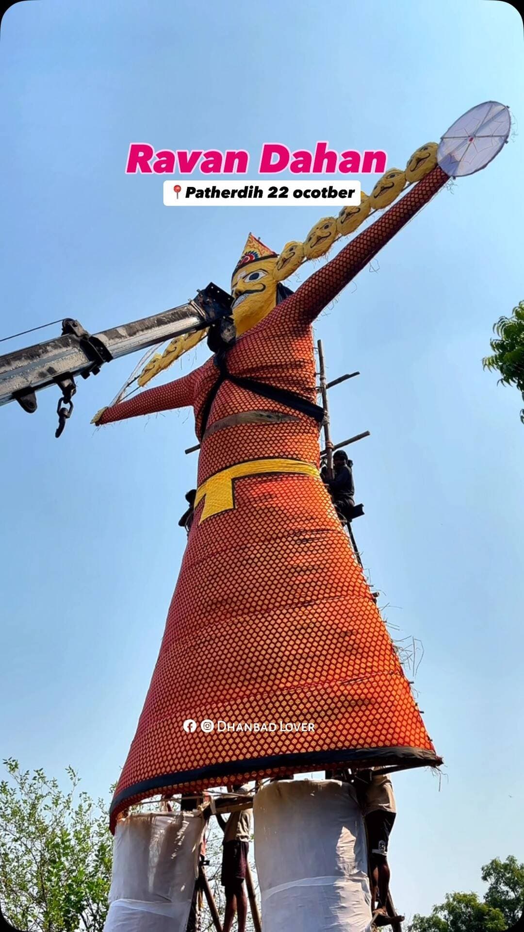 kon kon aa rha hai Ravan dahan mai
#dhanbad #jharkhand #ravandahan #dhanbadlover #reelsinstagram