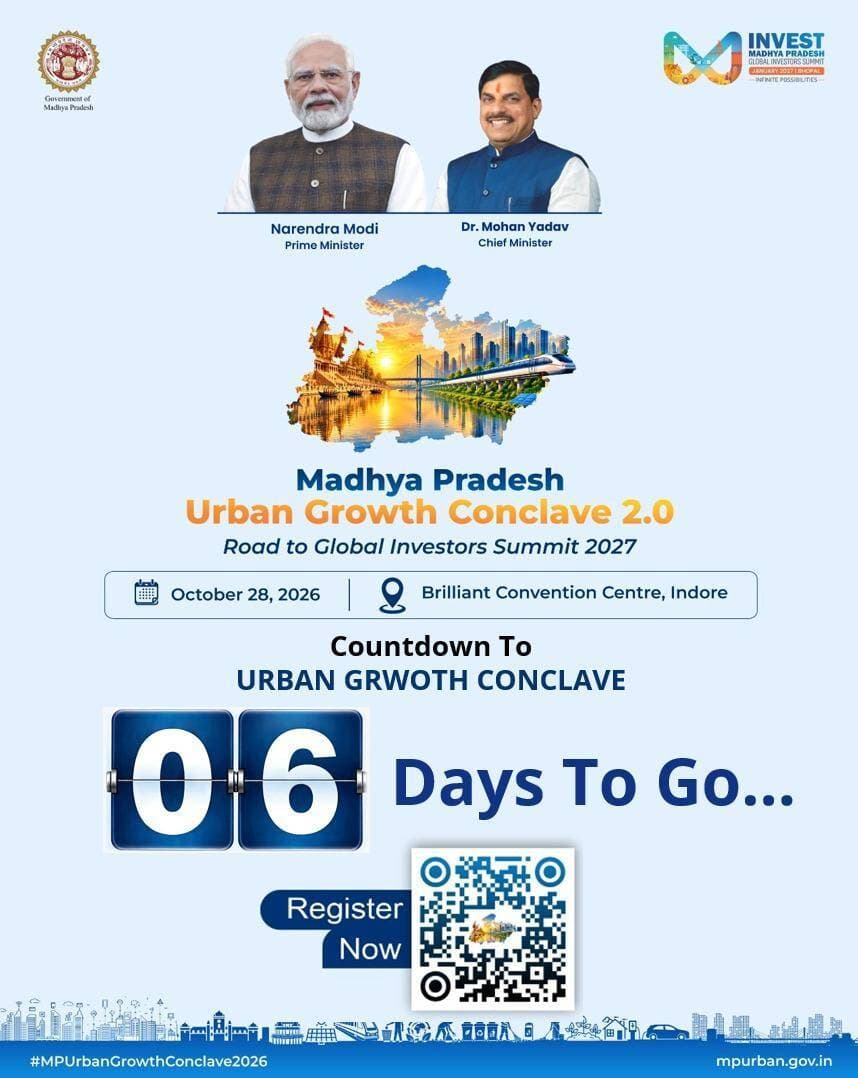 स्वच्छ जल, हरित क्षेत्र और आधुनिक नागरिक सुविधाएं शहरों को बेहतर बनाती हैं। सतत शहरी विकास के लिए इन सभी पहलुओं पर ध्यान देना आवश्यक है।
Dr Mohan Yadav @mpurbandeptt
#CMMadhyaPradesh #MPUrbanGrowthConclave2026 #UrbanDevelopment #InvestMP