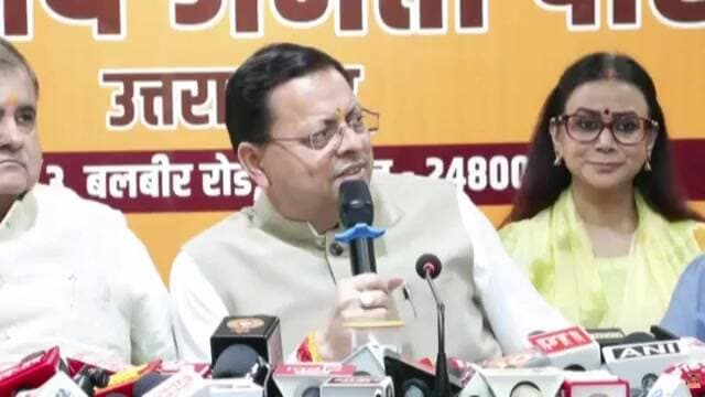 भाजपा प्रदेश कार्यालय में CM धामी की प्रैस कॉन्फ्रेंस, कांग्रेस पर साधा निशाना