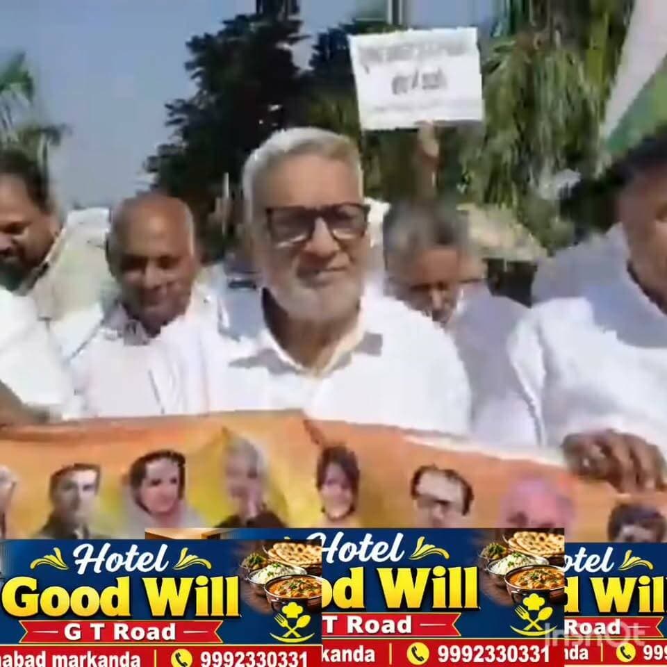 Shahabad me kangresiyon dwara nikala gya rosh prdarshan