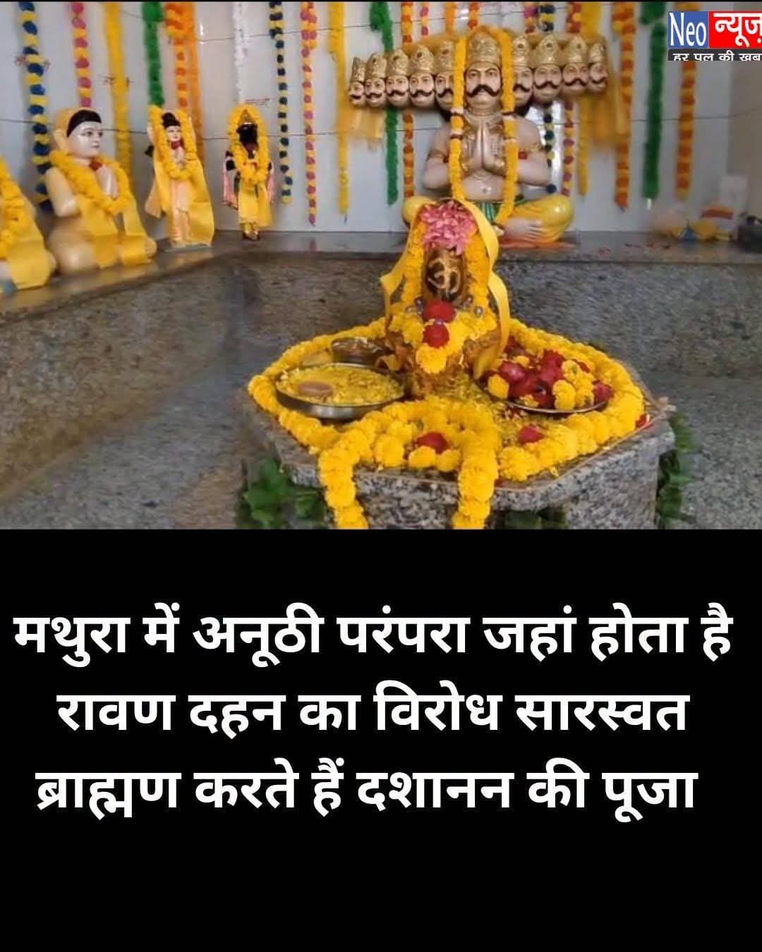 Image post