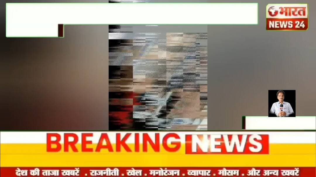 @bharattnews24 #bharatnews24x7