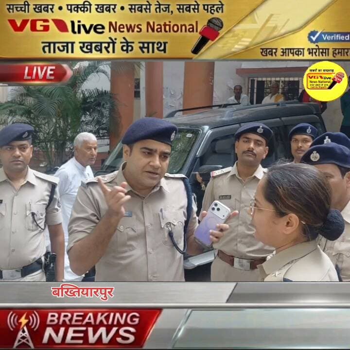 पटना स्नातक बिधानपरिषद क्षेत्र के चुनाव मतदान केन्द्र का जायजा लेनें ग्रामीण आरक्षी अधीक्षक कोमल मीना पहूंची बख्तियारपुर प्रखंड कार्यालय में बने मतदान केन्द्र पर।
#CMOBihar #DGPBihar #BiharPolice #PatnaPolice #BreakingNews #Bakhtiyarpur #biharireels #short #virals #viralnews #bihari Bihar Police Patna Police District Administration Patna
