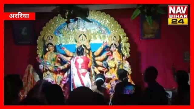 विजयादशमी के दिन माता के दरबार में सिंदूर खेला