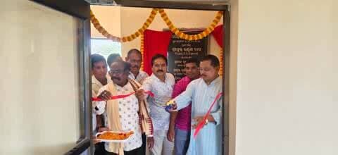 କଣ୍ଟାବାଞ୍ଜି: ତୁରେକେଲାରେ ନୂତନ ପାଠାଗାର ଉଦ୍ଘାଟିତ: ଛାତ୍ରଛାତ୍ରୀଙ୍କ ପାଇଁ ବଡ଼ ସୁବିଧା
