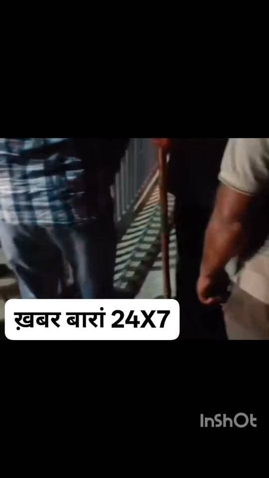 बारां कृषि उपज मंडी में गार्डों ने किसानों पर बरसाईं लाठियां, मारपीट से आधा दर्जन किसान घायल, दो जनों को कराया अस्पताल में भर्ती, वीडियो वायरल।।