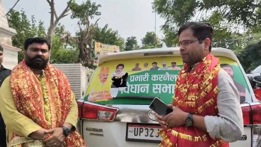 गोण्डा जिले के करनैलगंज में बीते दोनों जागरण से लौट रहे जनसत्ता दल के विधायक प्रत्याशी अनुराग कृष्ण तिवारी व बहराइच के पयागपुर विधानसभा के विधायक प्रत्याशी आनंद सिंह भदौरिया (अन्नू भैय्या) के काफिले कार्यकर्ताओं व चालक से मारपीट मामले में FIR दर्ज, कुंवर शारदेन मोहन सिंह समेत 35–40 अज्ञात समर्थकों पर FIR दर्ज,
Anand Singh Bhadouria