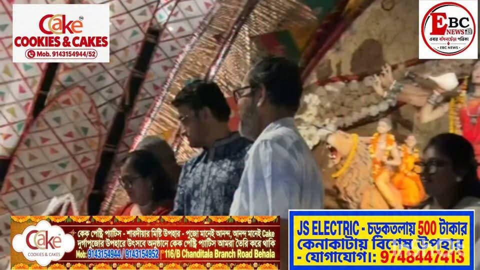বেহালা নতুন দলে বিজয়ার দিনে সৌরভ গাঙ্গুলী
