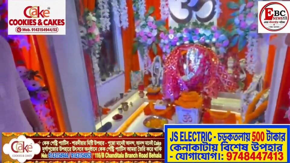 বিজয়ের শুভেচ্ছা বিনিময় অভিনেতা জিৎ এর বাড়িতে মুখ্যমন্ত্রী শুভেন্দু অধিকারী।