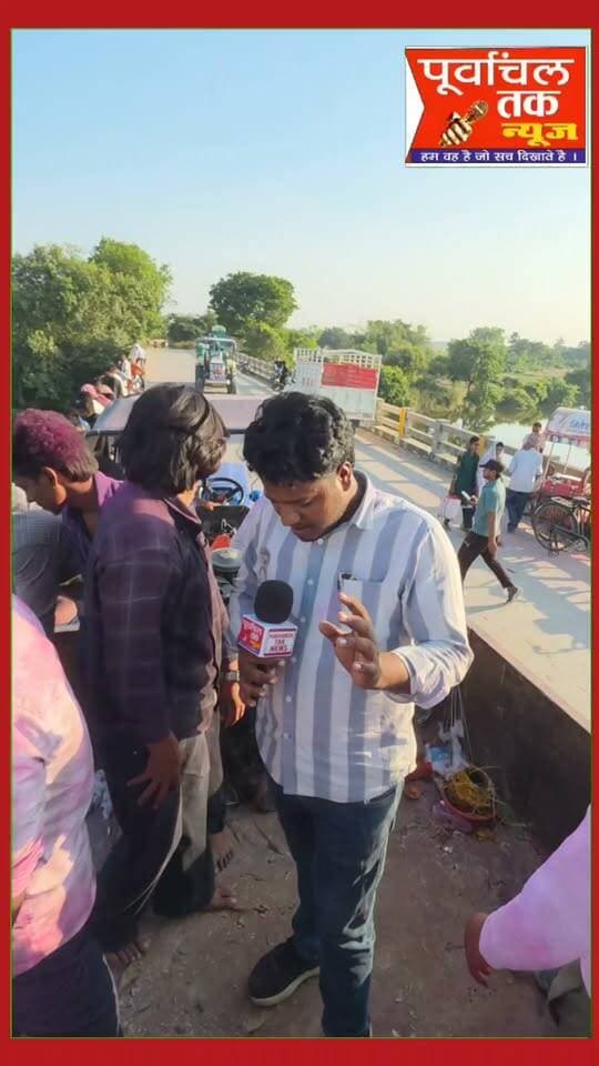 Amarnath priya ne kiya ma Durga ka bisarjan