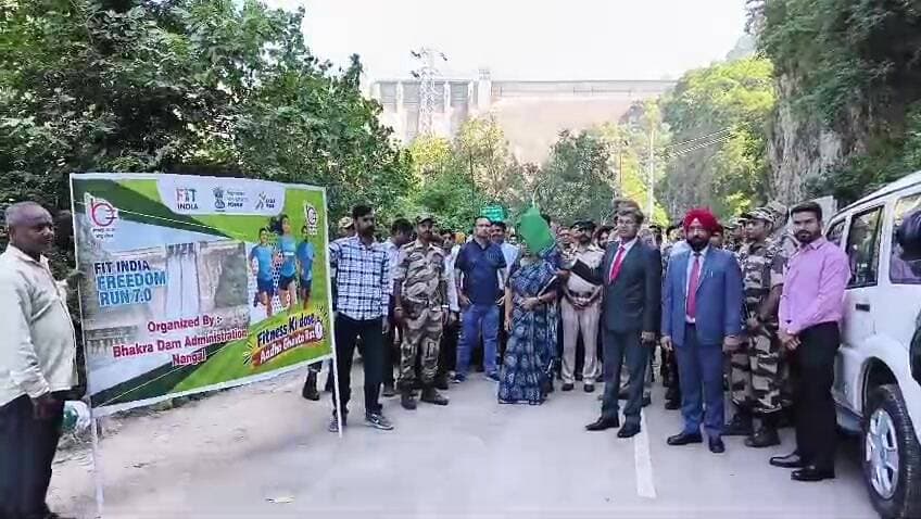 ਨੰਗਲ: ਬੀਬੀਐਮਬੀ ਵੱਲੋਂ ਭਾਖੜਾ ਸਮਰਪਣ ਦਿਵਸ ਮਨਾਇਆ ਗਿਆ, ਖੇਡ ਮੁਕਾਬਲੇ ਵੀ ਹੋਏ