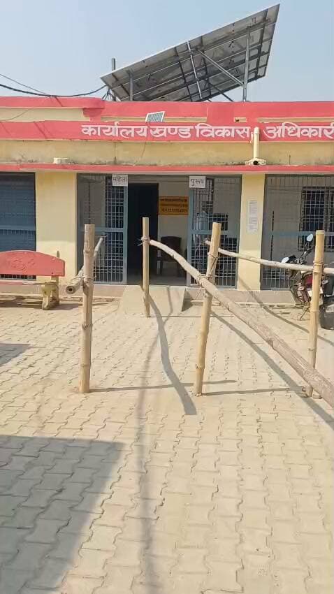 Sambhal शिक्षक एमएलसी चुनाव को लेकर वोटिंग केंद्र तैयार जनपद संभल में सात वोटिंग केंद्र पर कल 3499 मतदाता करेंगे अपने मताधिकार का प्रयोग। सुबह आठ बजे से शाम 4:00 बजे तक होगी वोटिंग। जनपद में बहजोई, संभल, चंदौसी, गुन्नौर,पवांसा, रजपुरा व मनौटा (असमोली)में बनाए गए हैं मतदाता केंद्र प्रशासन ने किए है कड़े इंतेजाम।
#शिक्षकएमएलसीचुनाव2026
#बहजोई